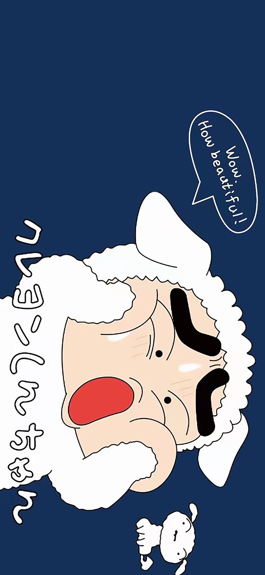 蜡笔小新高清无水印壁纸