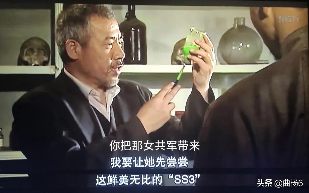 谍战剧用滥了的套路模式(11)