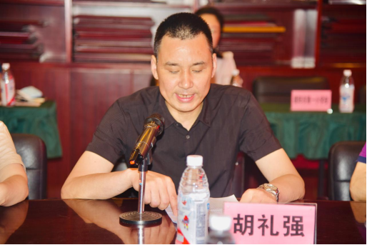 德阳市教育局幼小科学衔接视导工作旌阳区现场会议在市一幼召开