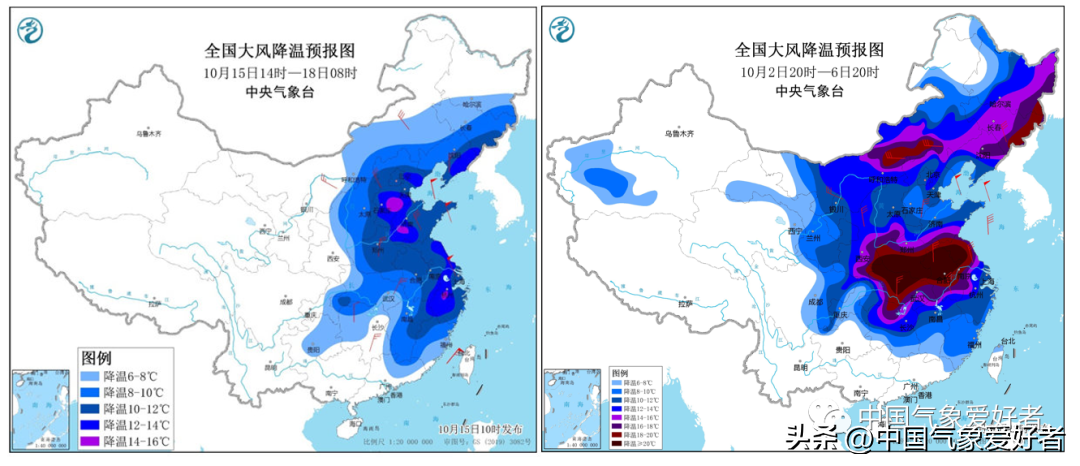 武汉1比0重庆(立即准备棉衣！史上最早寒潮预警发出，最强高温后是最强降温)