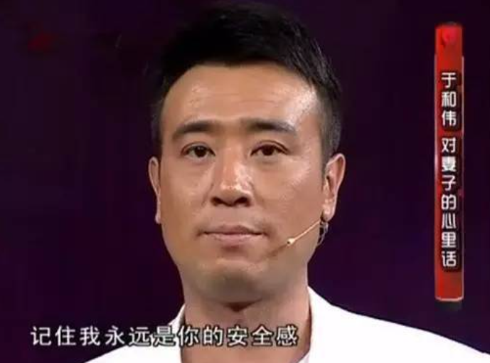 “大器晚成”于和伟：母亲反对他演戏，姐姐卖钢琴送他去戏剧学院