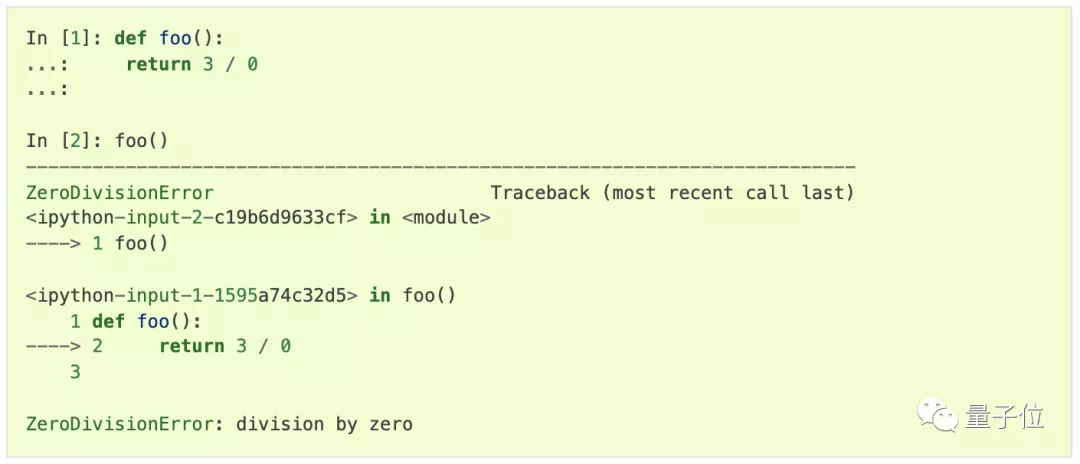 IPython 8.0大版本更新:Debug报错提示更清晰,加入自动代码补全