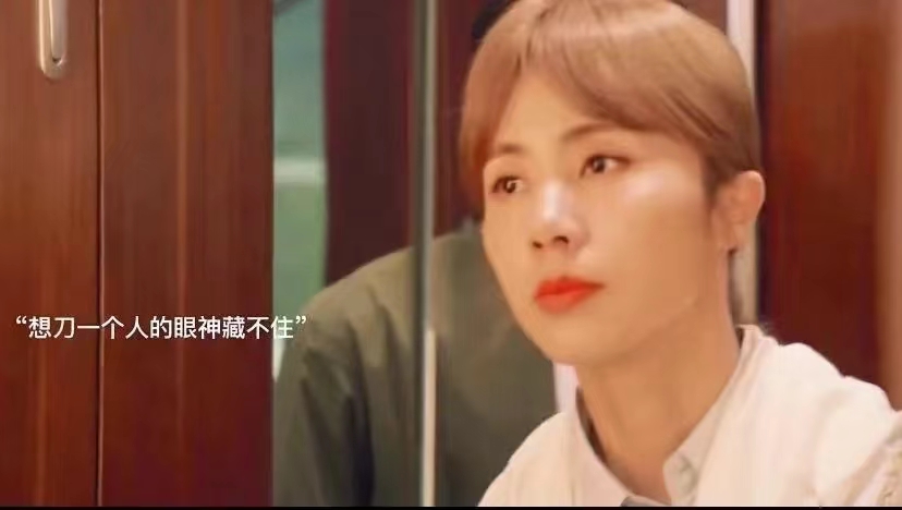 永远要相信女人的第六感，孙莉教你如何绝地反击