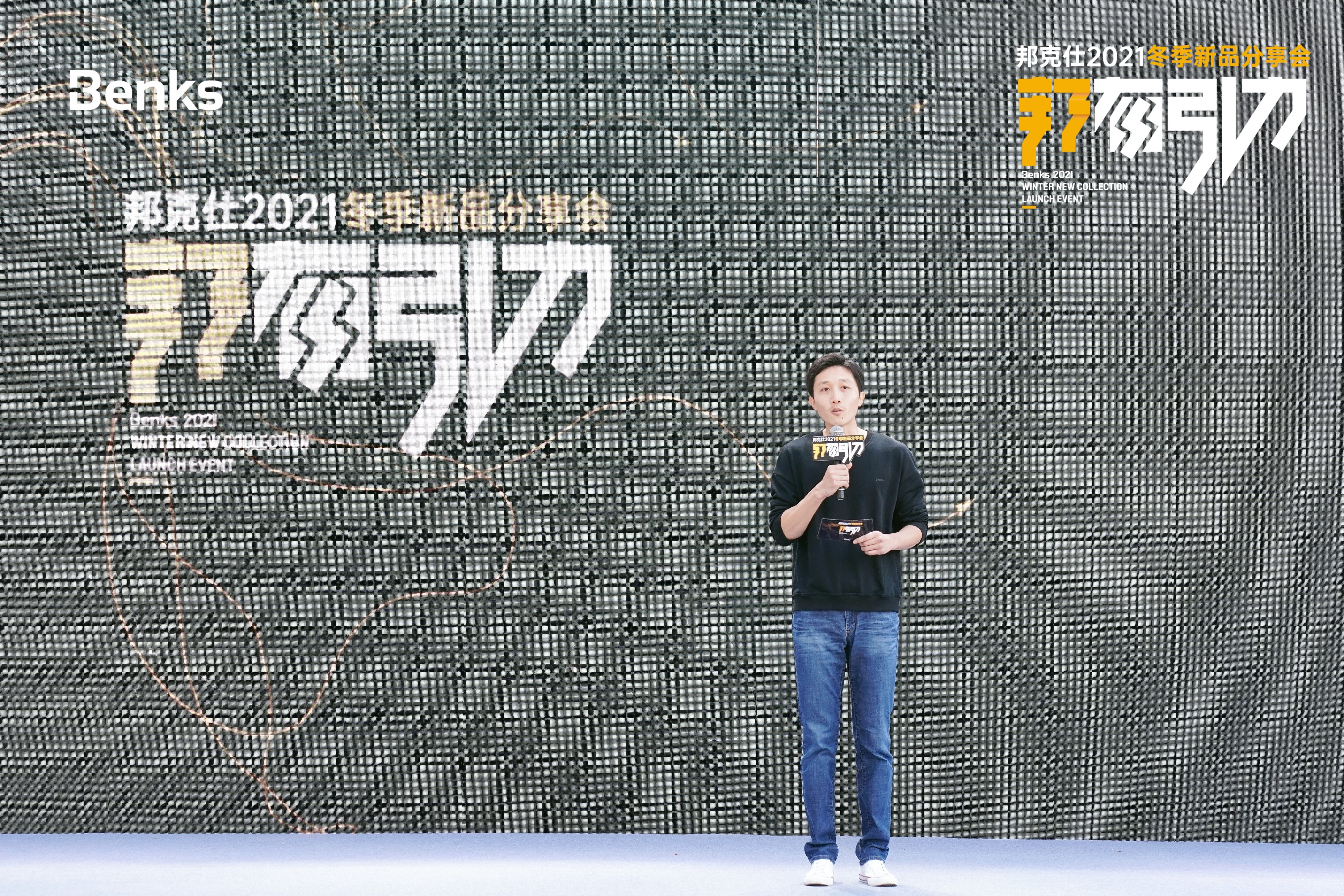 苹果生态再发新品 知名配件厂商邦克仕与凯芙拉合作带来多款新品