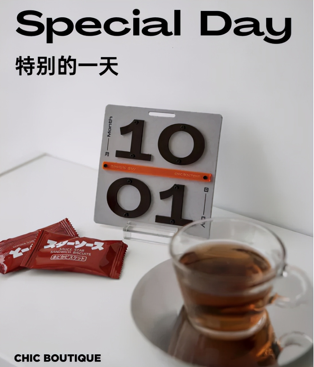 新年礼品送什么（新年送好礼）