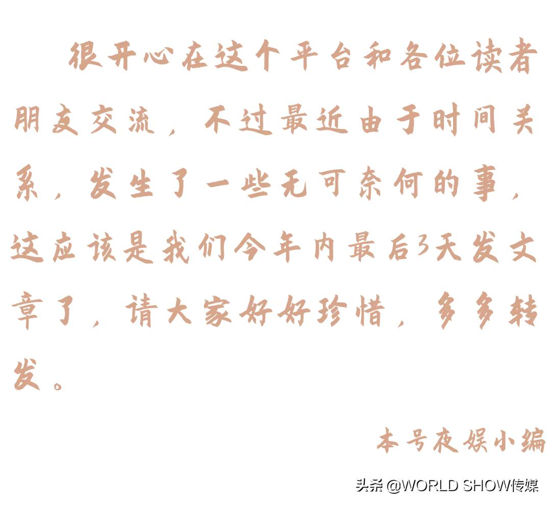 上海热门夜店排行榜：都市夜生活娱乐场所推荐
