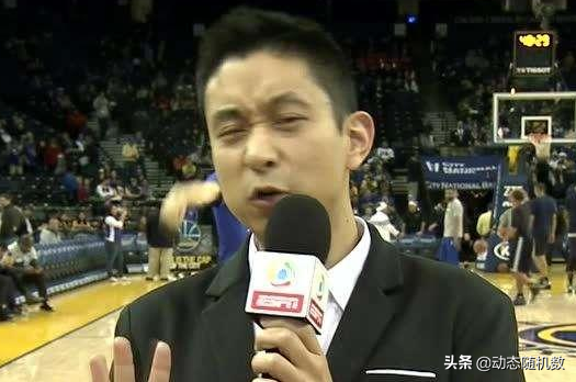 刘星宇nba为什么那么厉害(聊一聊我最喜欢的NBA解说，只有分层，没有排序)