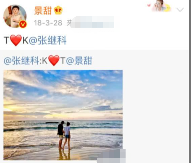 ż̿鱻ǣƽӣŮǰװٺŶǰ