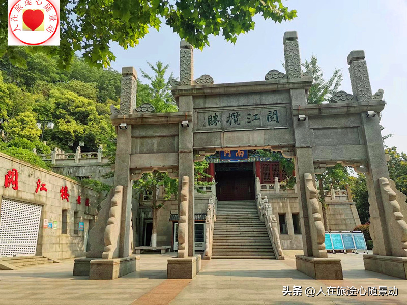 南京公园年票,南京公园年票2022全年办理