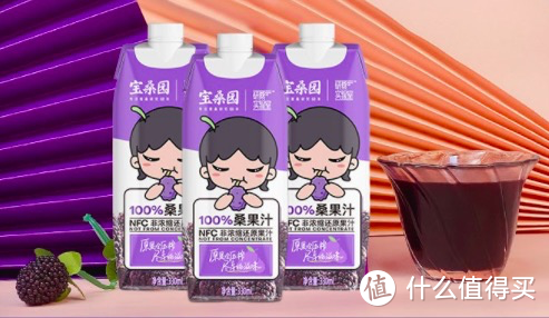 可以永远相信科学家！！！盘点24款农科院出品的美食