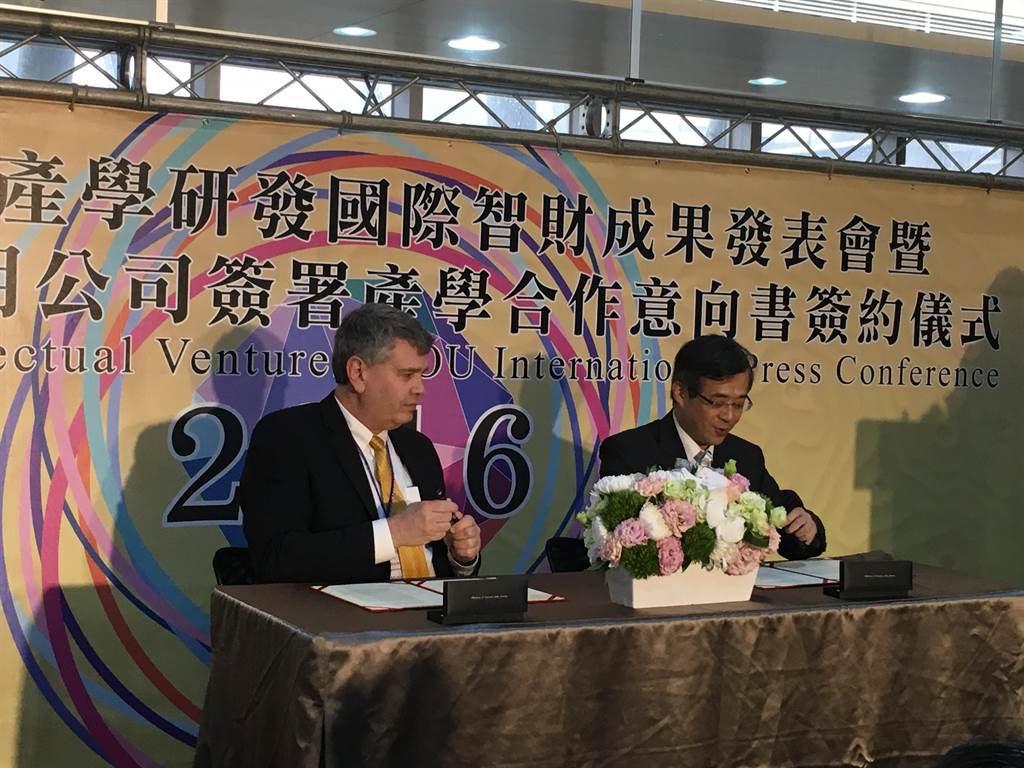 专利流氓与版权保护