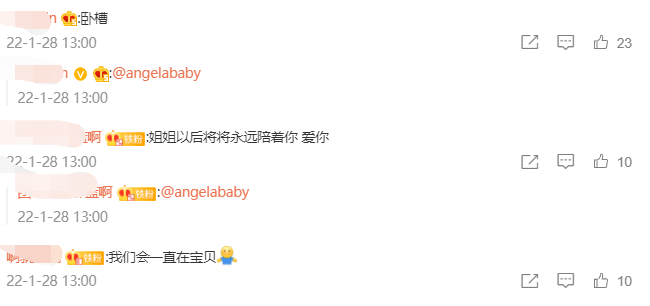 黄晓明baby官宣离婚！仅用13个字暖心告别，两人结婚7年育有一子
