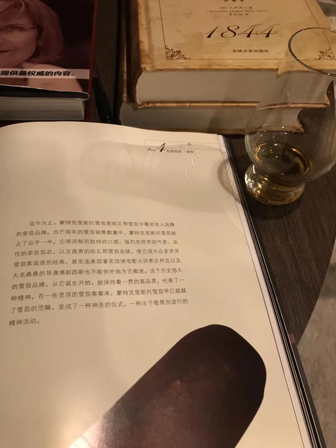 每当下雨的时候，我都喜欢在雨中漫步，你喜欢吗？