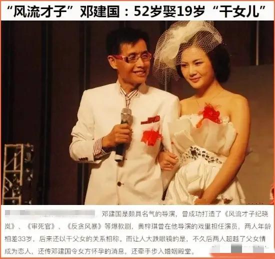 “笨蛋美人”洪欣：有着倾城美貌，却为何人生那样惨？