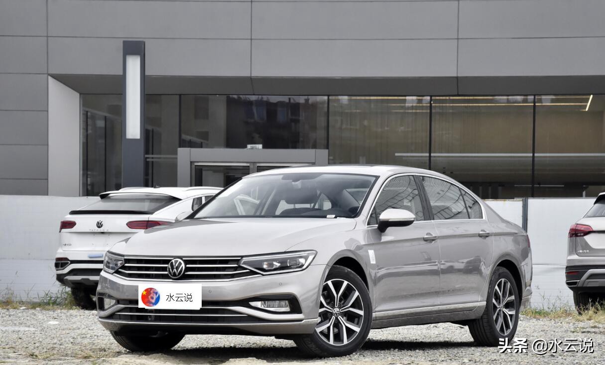 中级车标杆——迈腾怎么选？