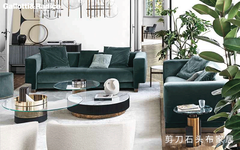 意大利品牌家具，Gallotti&Radice的轻奢风可不只有玻璃这么简单