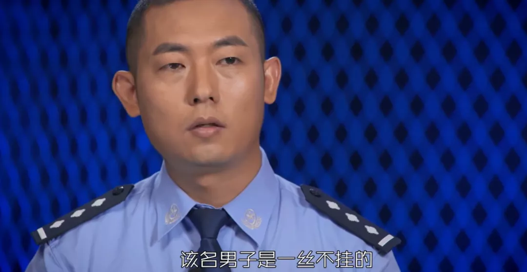 刷完新一季《守护解放西》,我看谁还敢喝醉