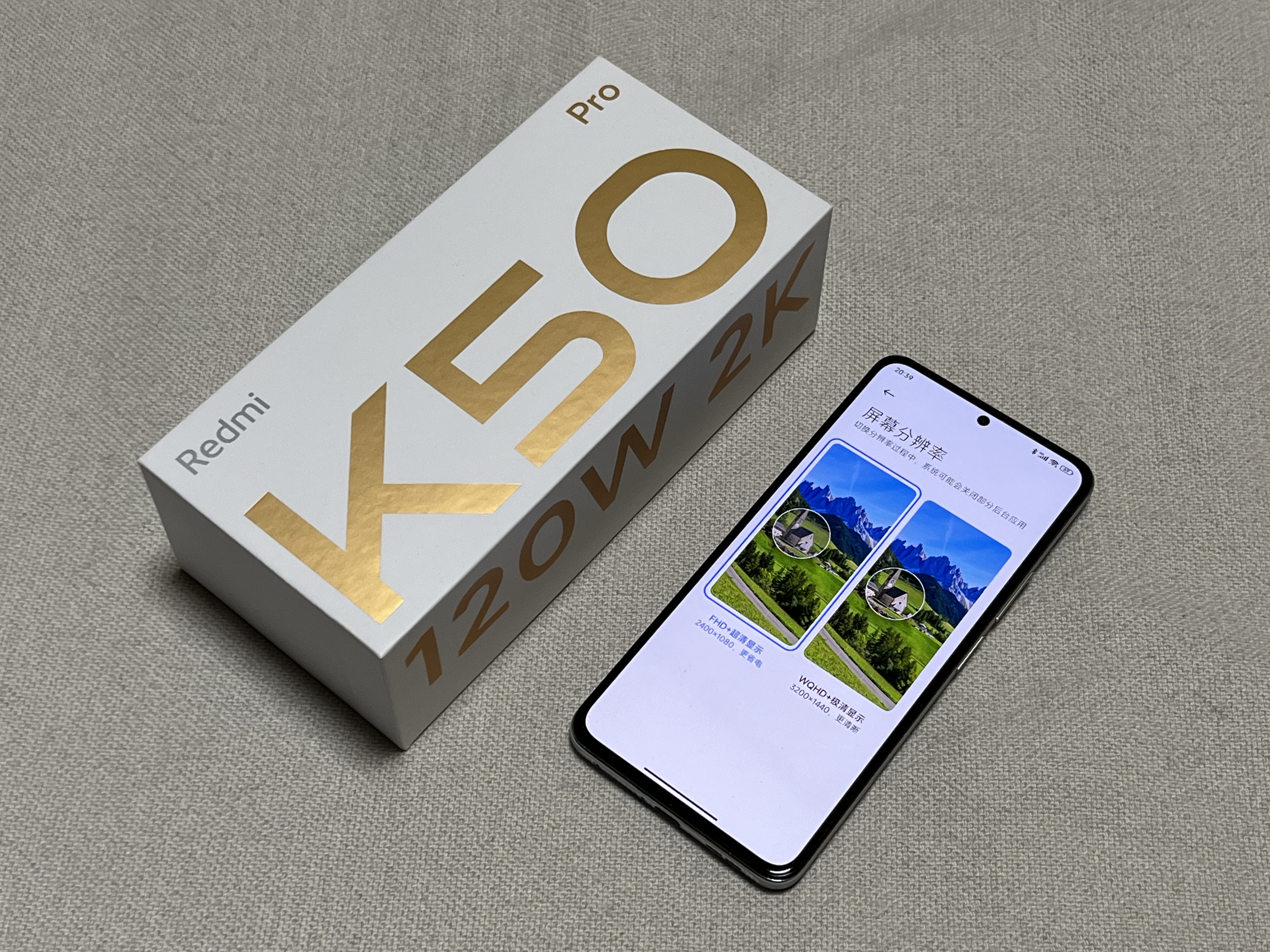 近期口碑好的手机 千万不要错过这三款 配置好价格最高不超过3599元