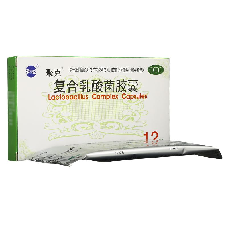 益生菌这么多，孩子腹泻或便秘的选择有区别，家长您用对了吗？