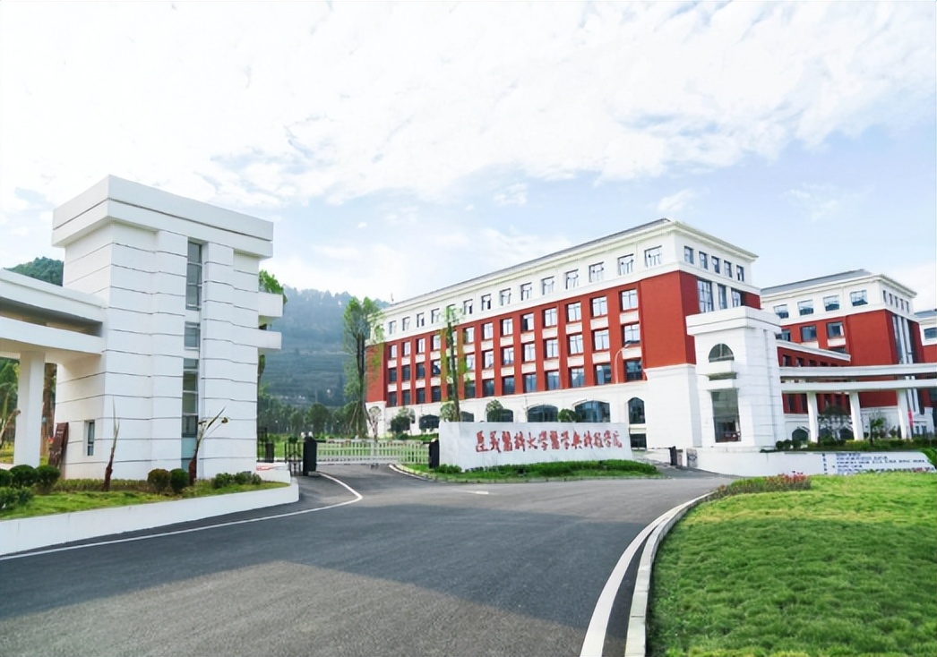 遵义哪些专科有望升本(遵义有什么专科学校) - 升本吧