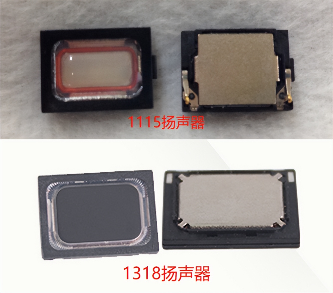 2022年音质“顶流”机型：华为YYDS，酷派表现惊喜，苹果争议颇大