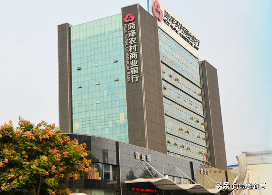 菏泽农商行员工违法放贷获刑，造成银行损失本金215.45万元