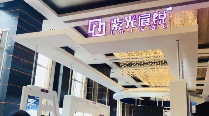 被低估的国产芯片巨头，年营收117亿元，多个领域占主导地位