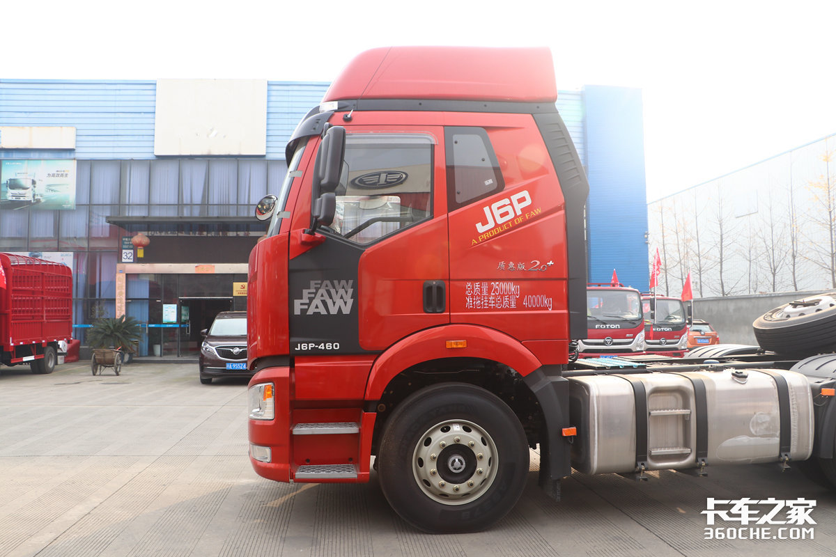 解放J6牵引车460马力带液缓报价详情