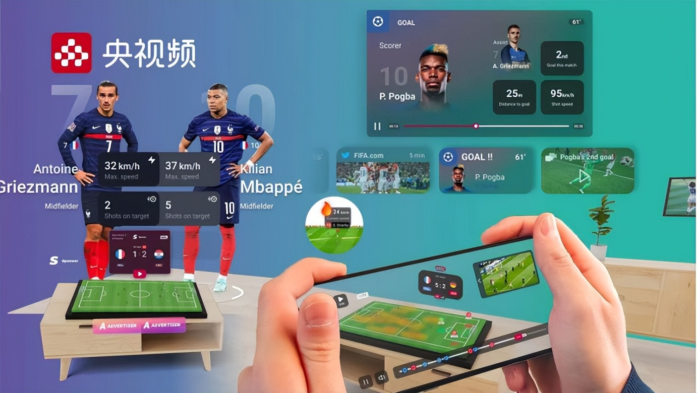 中超比赛视频在哪里可以看（中超新赛季正式开赛！央视频赛事运营厚积薄发）