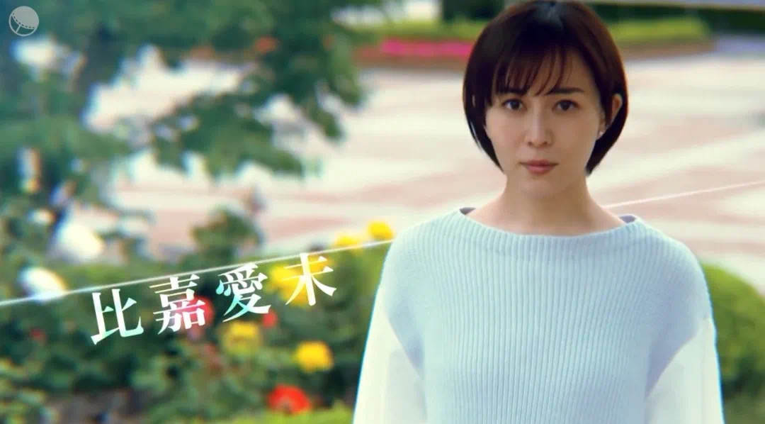 肥罗世界杯开球(2022日网最受喜爱的30代女演员：深田恭子仅第5，新垣结衣第2)