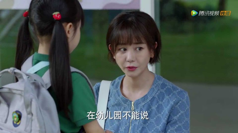 《加油！妈妈》最贪心的女人曝光，跟周南南卖弄小聪明，结局太惨