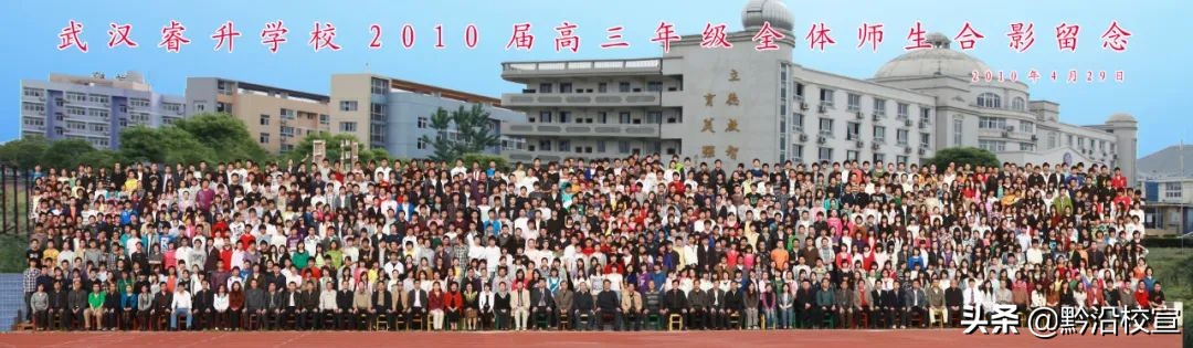 武汉这所学校的孩子却让我看到更有潜力的教育成果