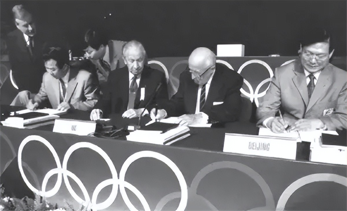 中国北京奥运会是哪年(1993年我国首次申奥，两票之差输给悉尼，多年后“黑幕”才被揭露)