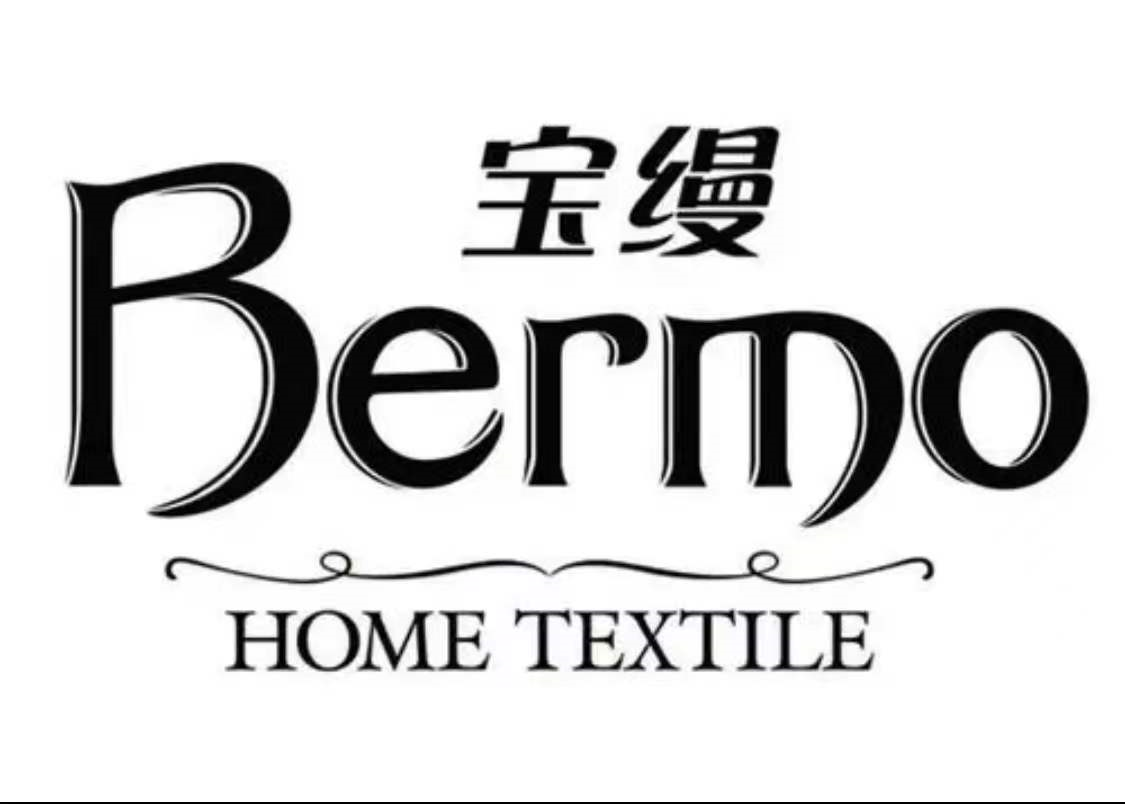 中國十大家紡品牌，你知道幾個？