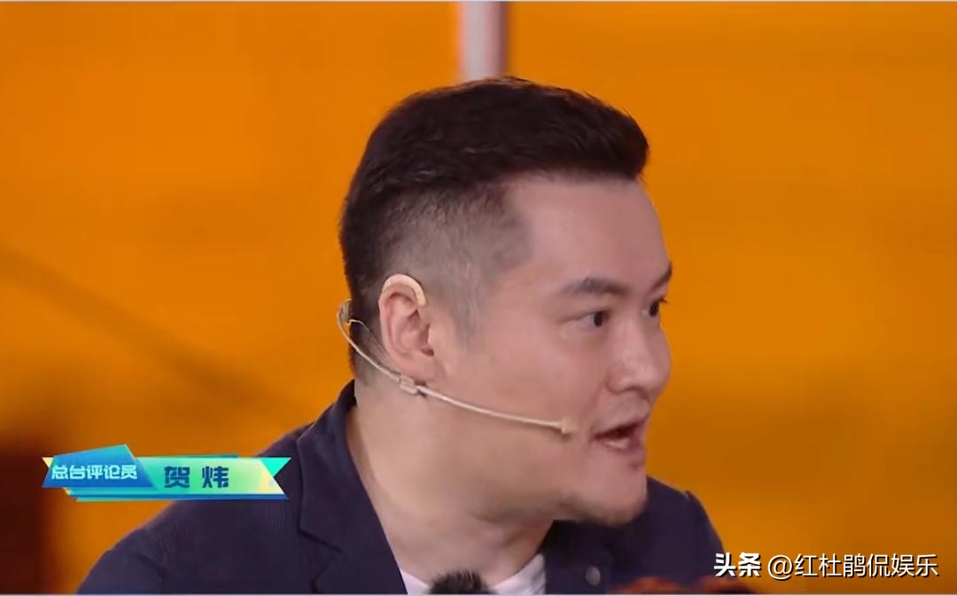 李克勤,孙楠等,央视主持人有贺炜,韩乔生,宋世雄,刘嘉,邵圣懿,张舒越