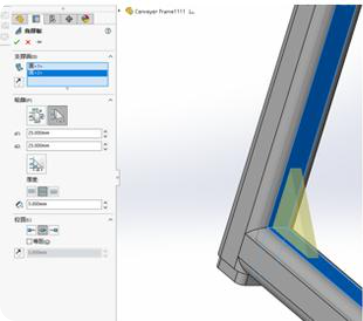 SOLIDWORKS焊件模块使用方法