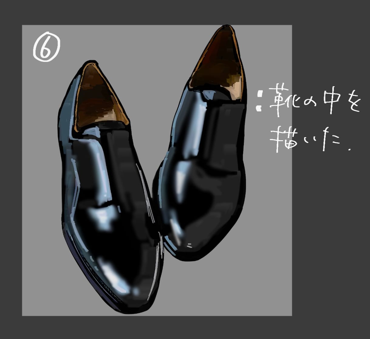 原创教程：可爱小皮鞋的绘画教程_匠人绘CG艺术-站酷ZCOOL