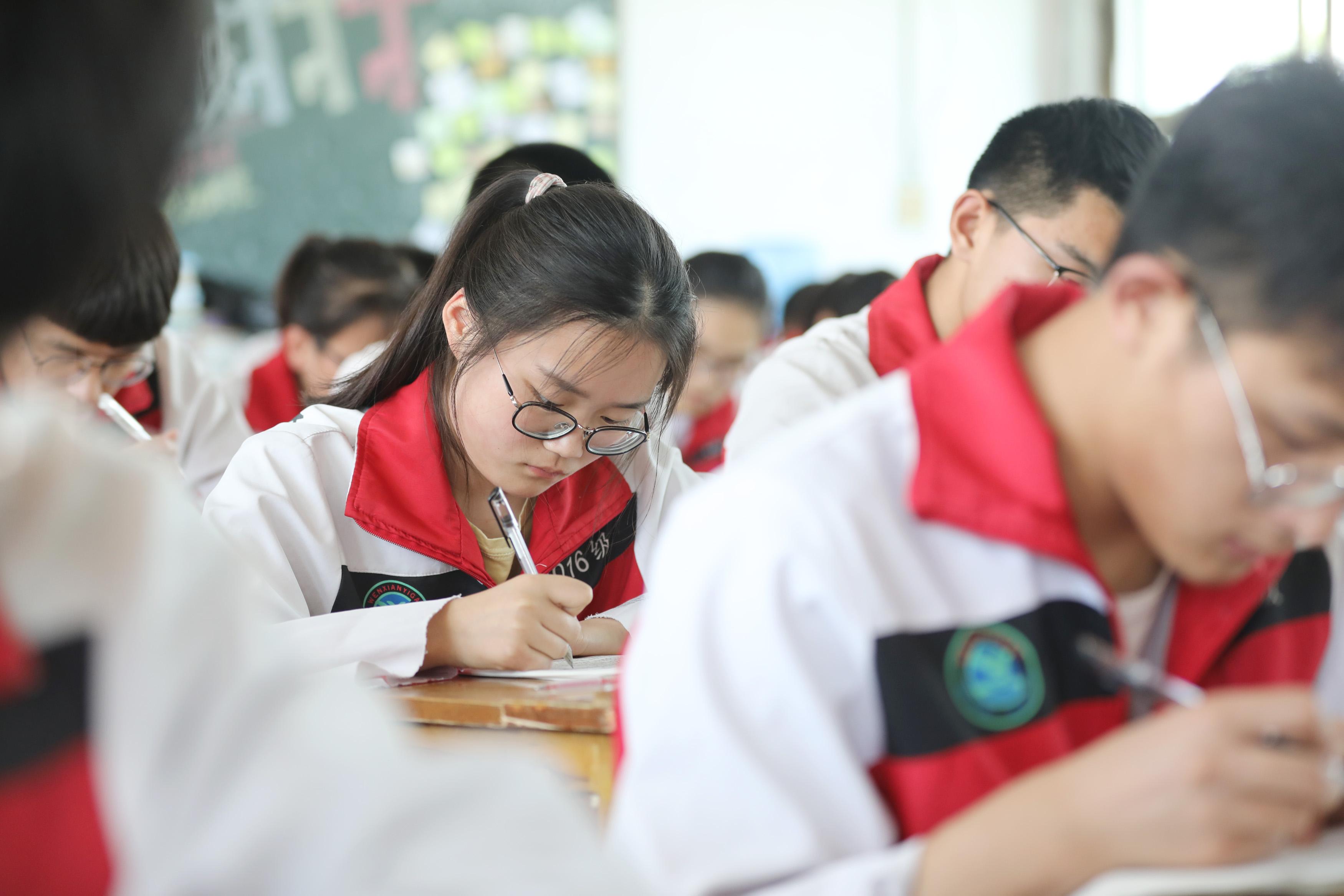 中考将省级统一命题，所以中考难度会降低吗？读高中会更容易吗？