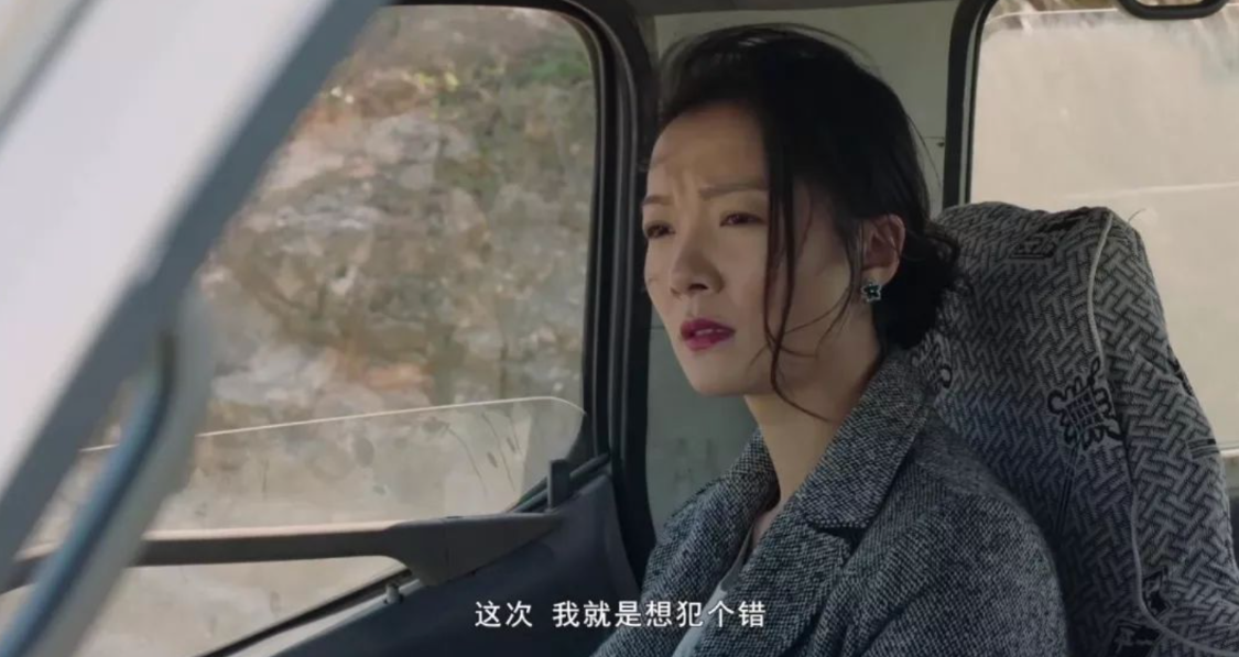 浪姐世界杯主题曲(《浪姐3》或将让王心凌等十位女明星翻红，黄奕、Twins皆不在列)