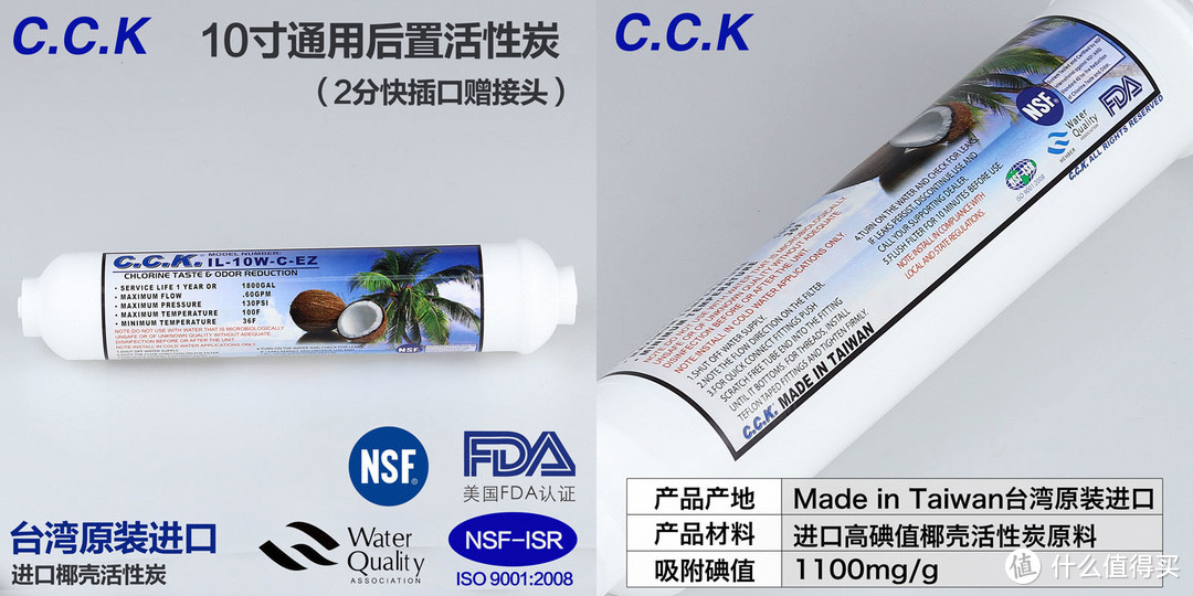 使用1年的净水器滤芯有多脏！百元解决全屋净水，一学就会