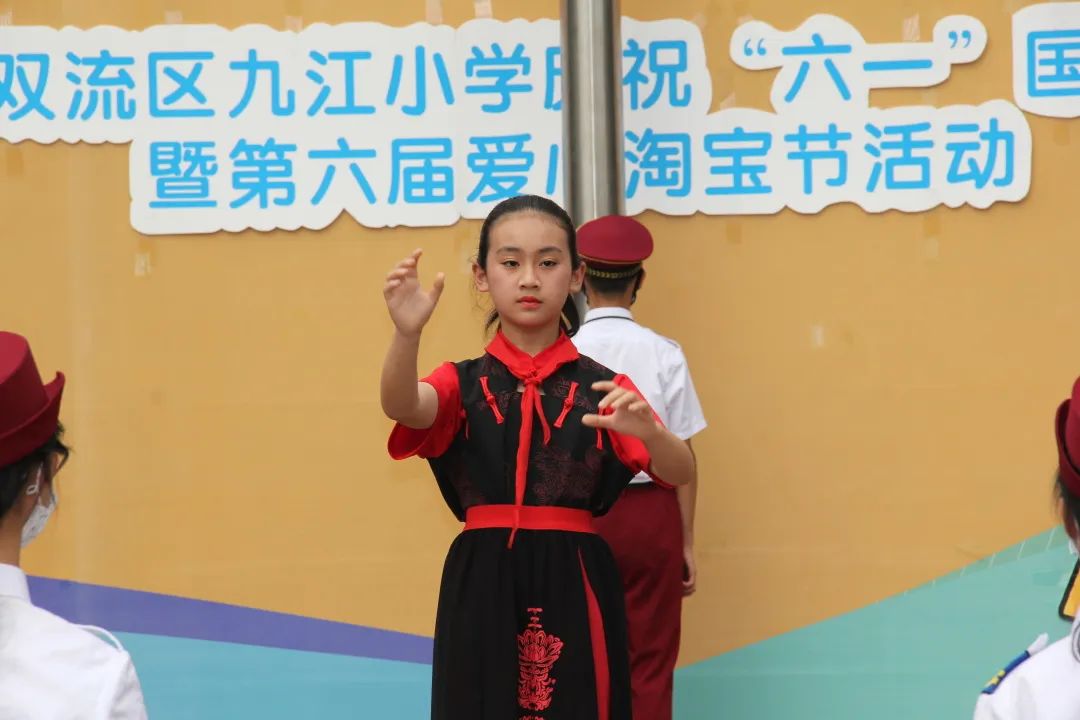 品味端午佳节 弘扬传统文化｜记九江小学四年级二班国旗下表演