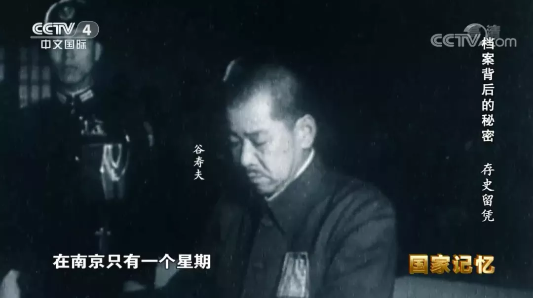 “南京大屠杀”伤亡大部分是军人?谣言!这就是证据和证言