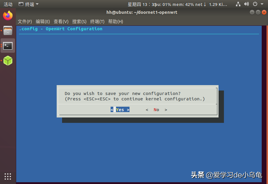 openwrt menuconfig 功能简述