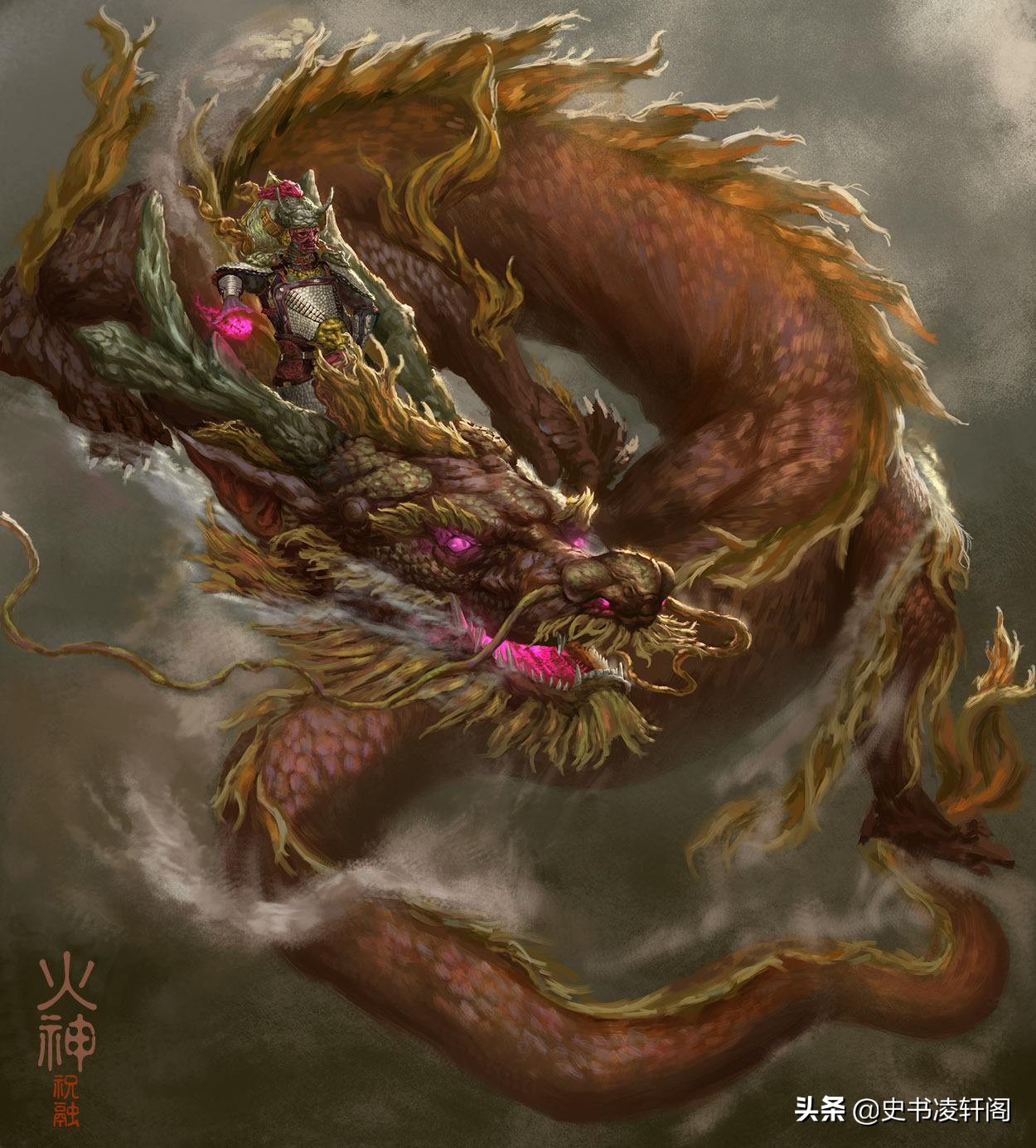 上古九大神兽分别是什么(上古九大神兽分别是什么属性) - 风集网