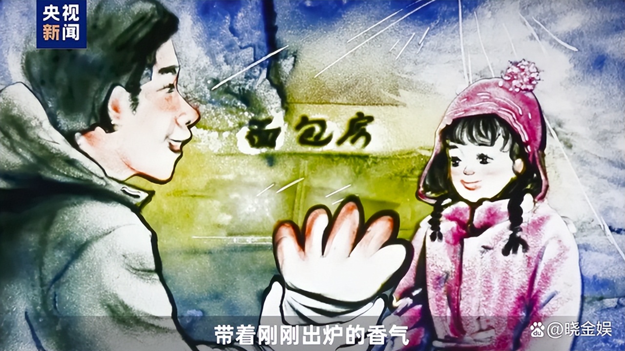 新闻联播：主播讲故事，海霞郭志坚郑丽讲述自己和爸爸的难忘经历