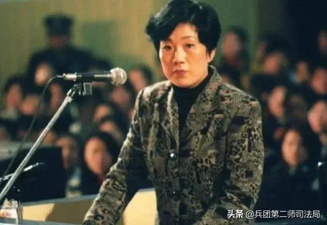 风流的女局长敛财1.4亿，死刑！