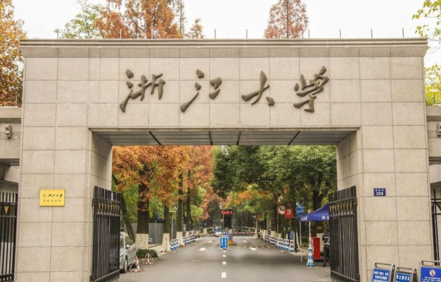 世界“工科”大学排名，清华大学锁定冠军，上海交大跻身前十