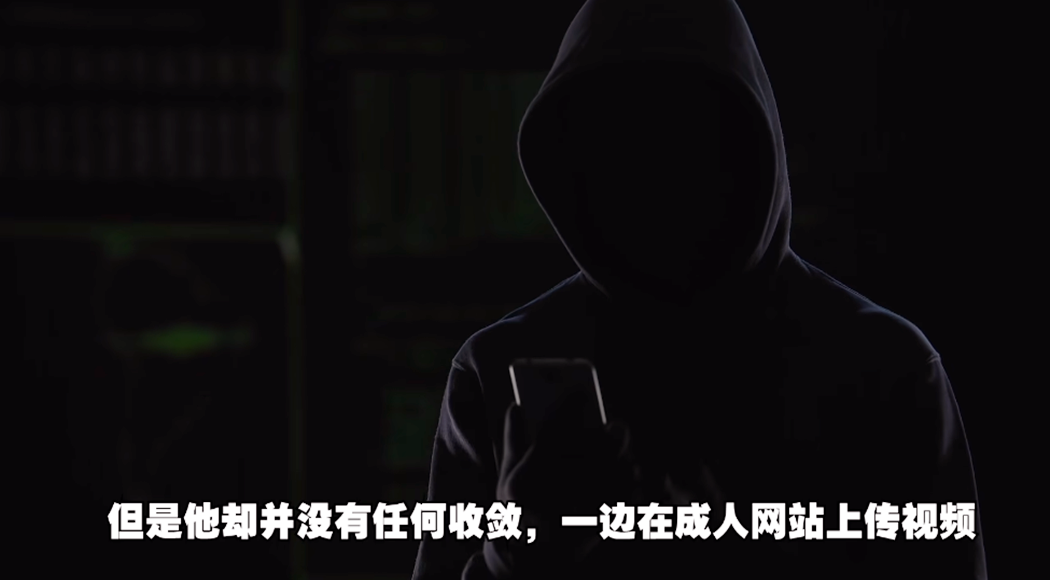 韩国再现“N号房事件”，受害者变成1300多名男性，主犯还是男的