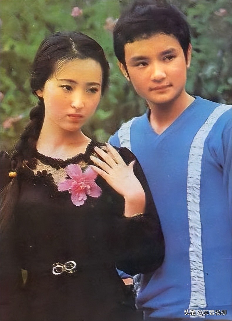 陈晓旭结婚时候的照片图片