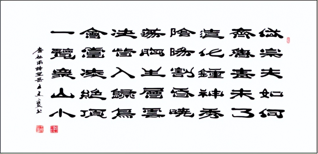 中国新时代国际艺术大家——王杰宝